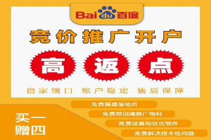 今日头条信息流广告的创意元素与执行细节